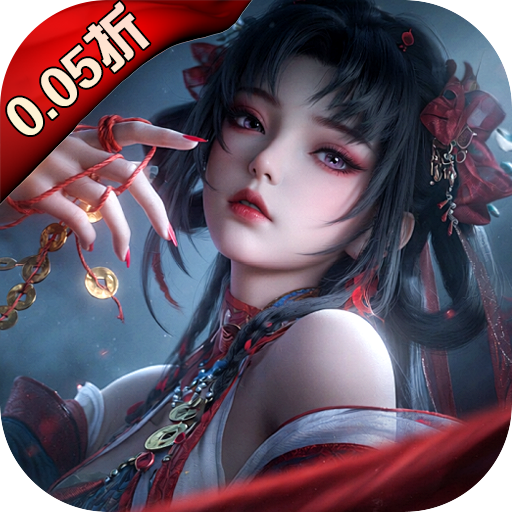 ��������0.05��ˢǧԪ����v1.0.0 ��׿��