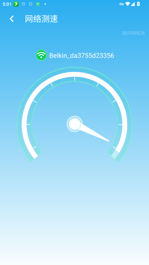 wifi���ƹ�app�ֻ���v1.0.2 ���°�