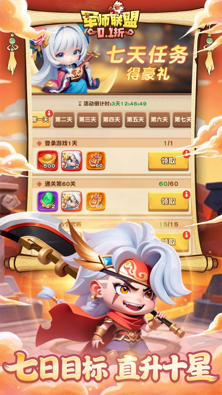 ��ʦ����0.1�����ǧ��v0.0.1 ���°�