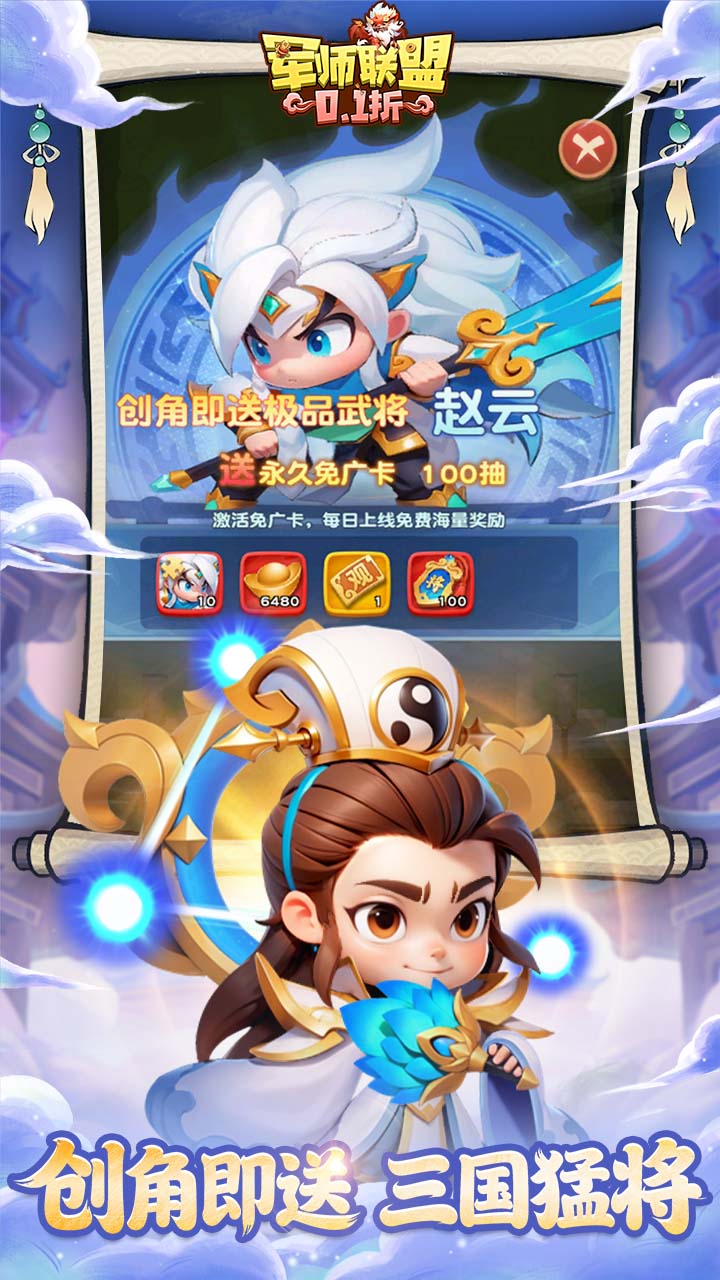 ��ʦ����0.1�����ǧ��v0.0.1 ���°�