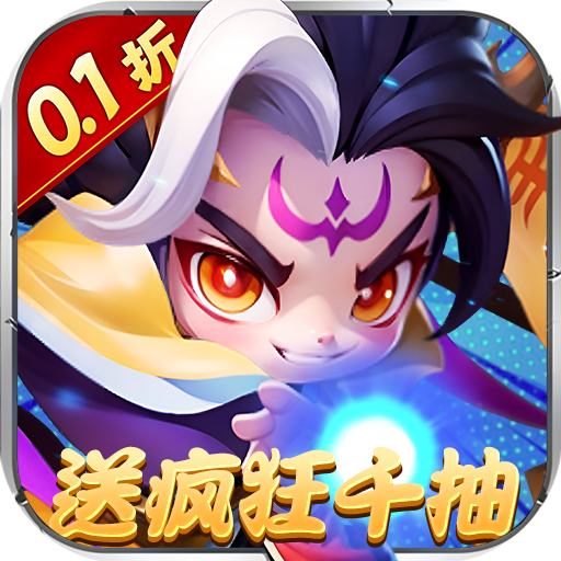 ��ʦ����0.1�����ǧ��v0.0.1 ���°�