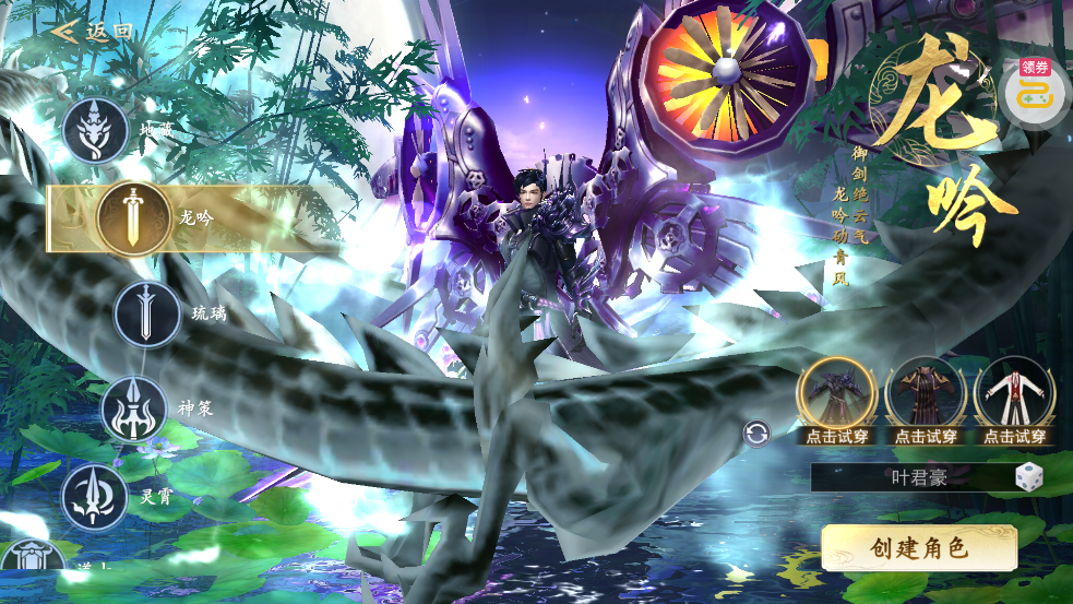 �������濪��100����Ϸ��v1.0.1 ��׿��