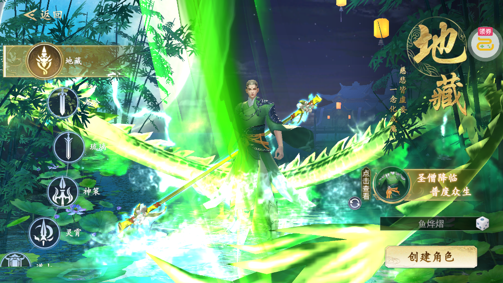 �������濪��100����Ϸ��v1.0.1 ��׿��