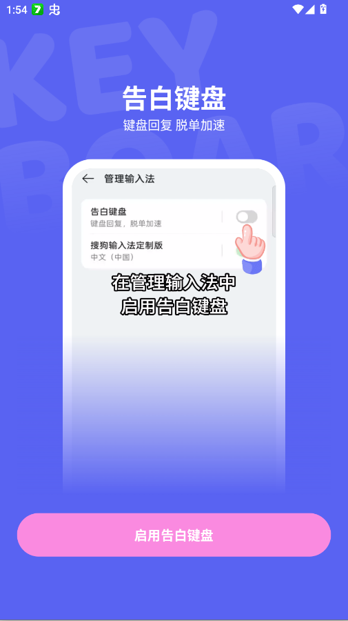 ��׼���app�ٷ���v1.0.00.009 ���°�