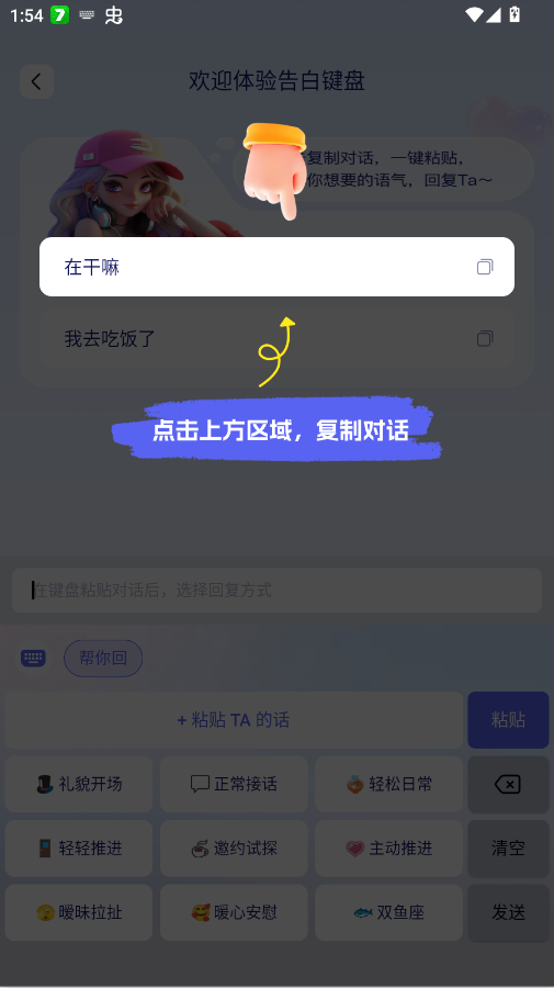 ��׼���app�ٷ���v1.0.00.009 ���°�