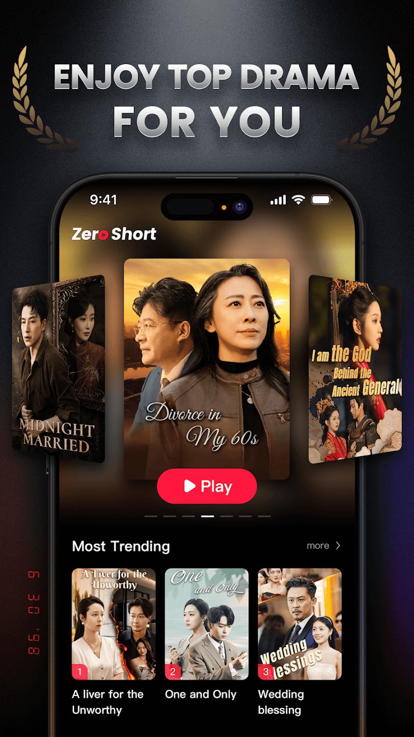 ZeroShort�̾����°�v2.0.1 �ٷ���
