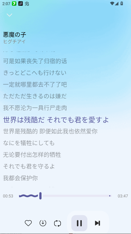 �������ֿ�app�ֻ���v1.4 ���°�