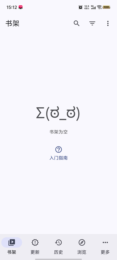 Anikku����app�ٷ���v0.1.5 ���°�