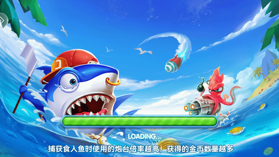 ���˽ֻ�����ع��v2.0 ��׿��