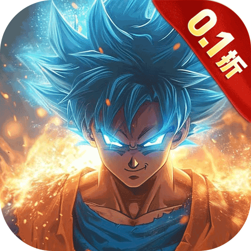 ���߼�ս0.1������Ԫ����ȯv1.1.81 ���°�