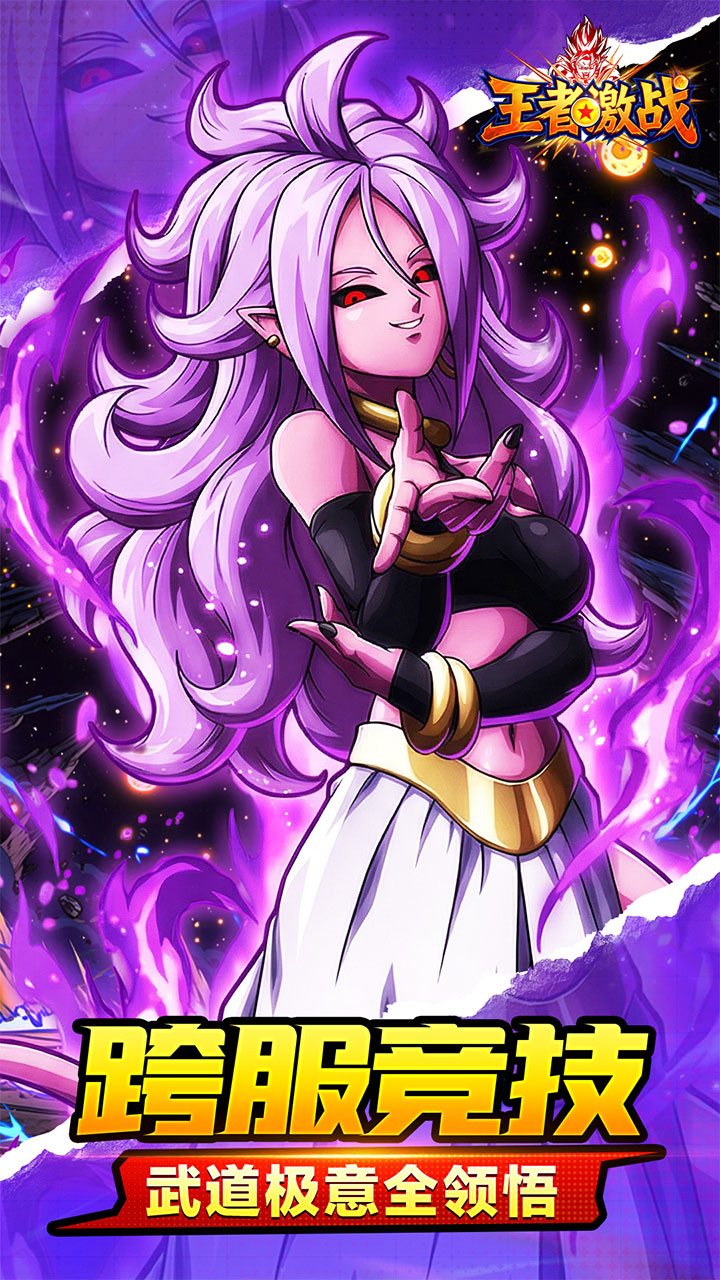 ���߼�ս0.1������Ԫ����ȯv1.1.81 ���°�