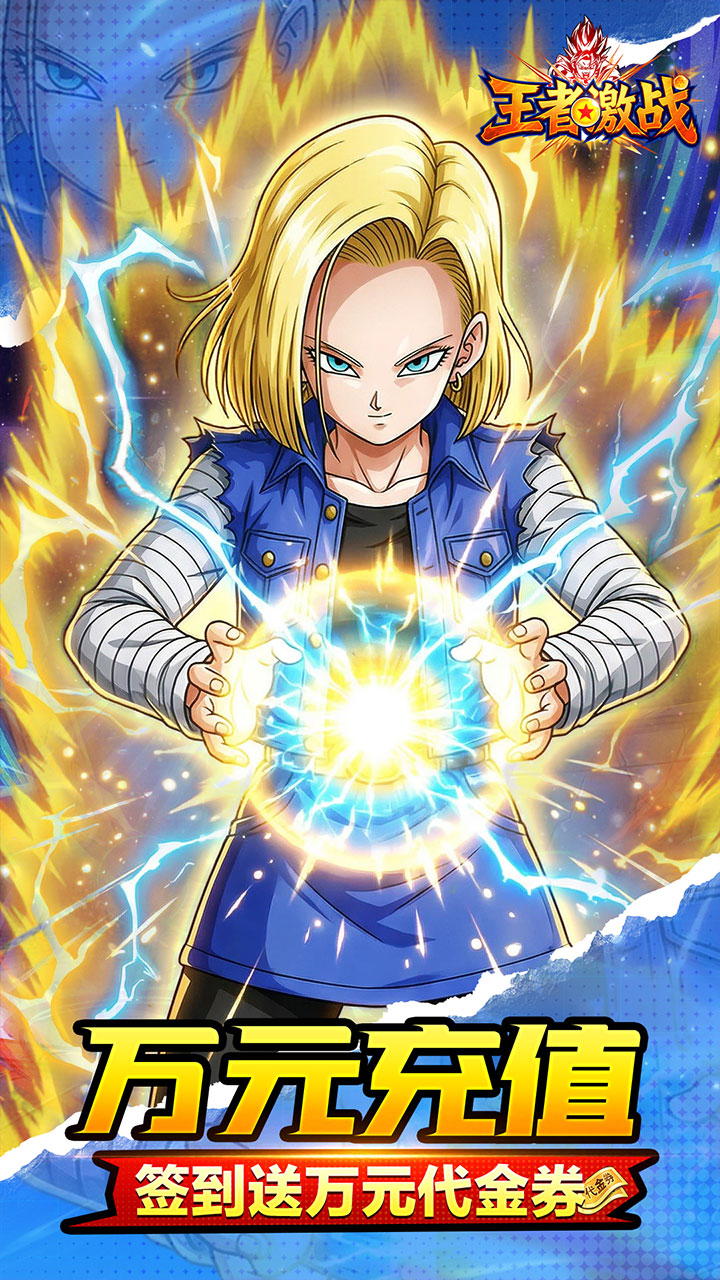 ���߼�ս0.1������Ԫ����ȯv1.1.81 ���°�