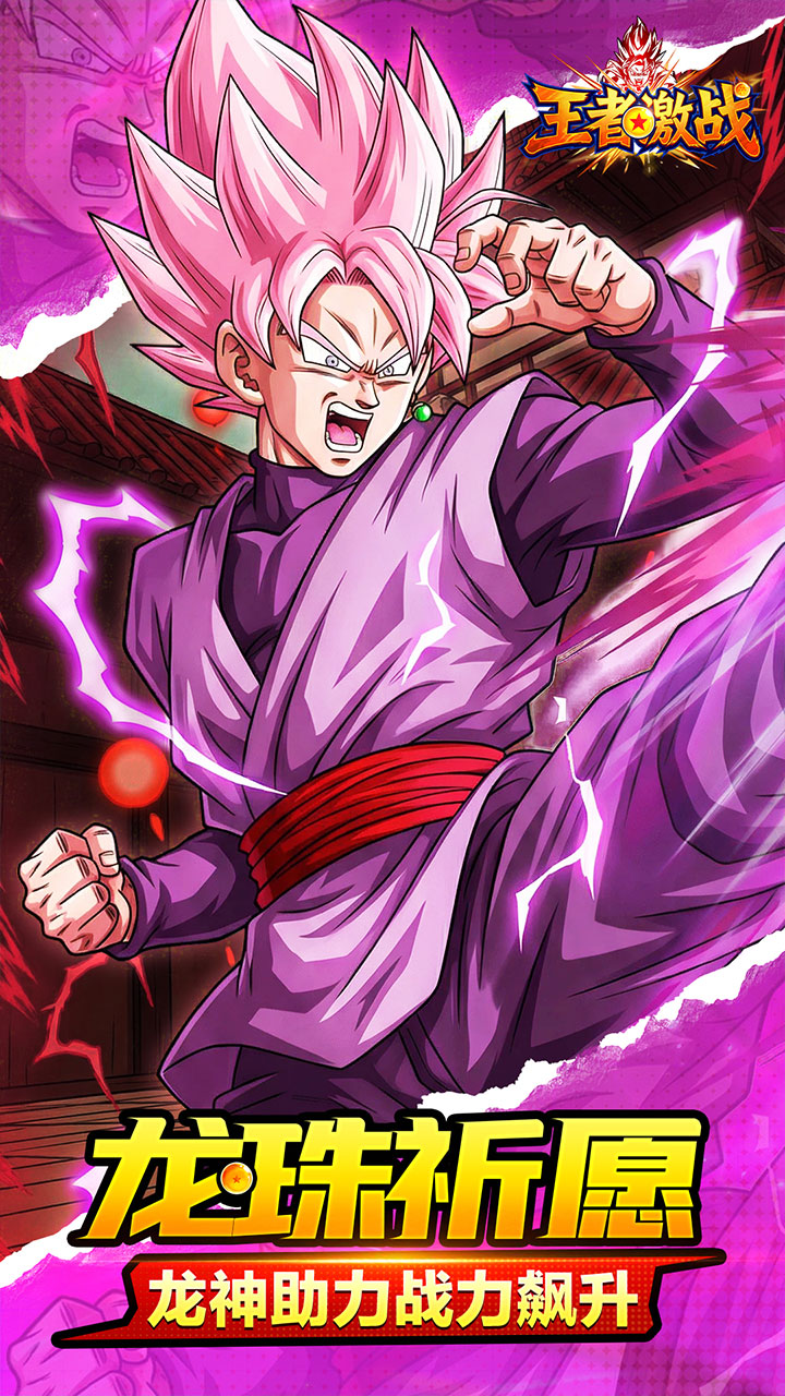 ���߼�ս0.1������Ԫ����ȯv1.1.81 ���°�