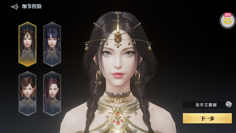 ħ֮����5���͹�����v4.0.8 ��׿��