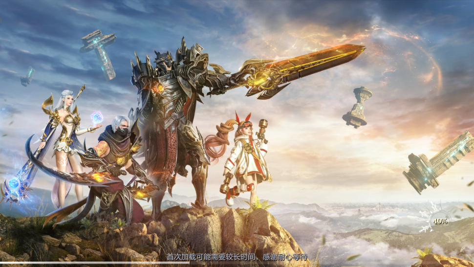 ħ֮����5���͹�����v4.0.8 ��׿��