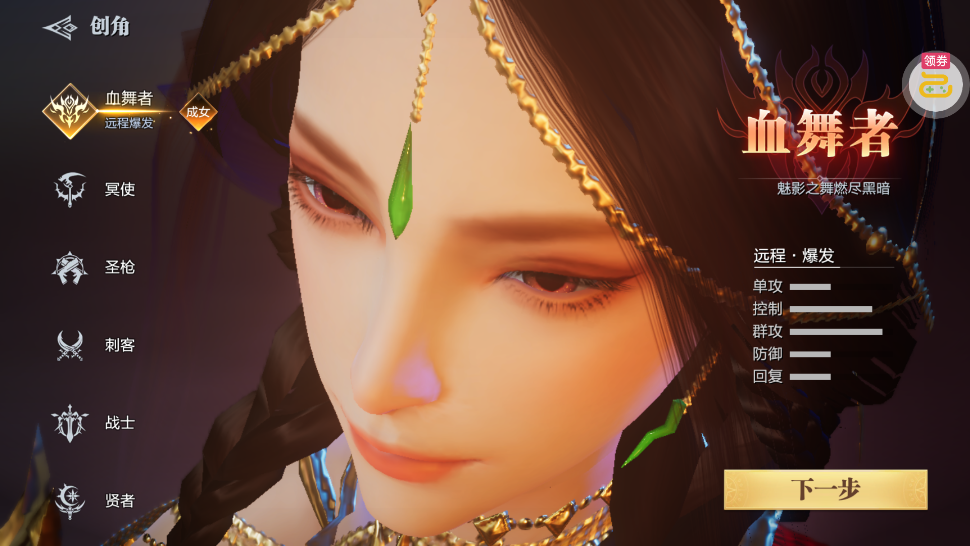 ħ֮����5���͹�����v4.0.8 ��׿��