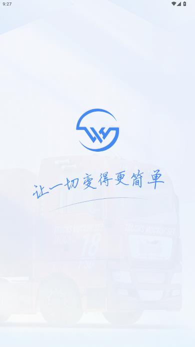 Σ��Ȧ����appv3.2.1 ��׿��