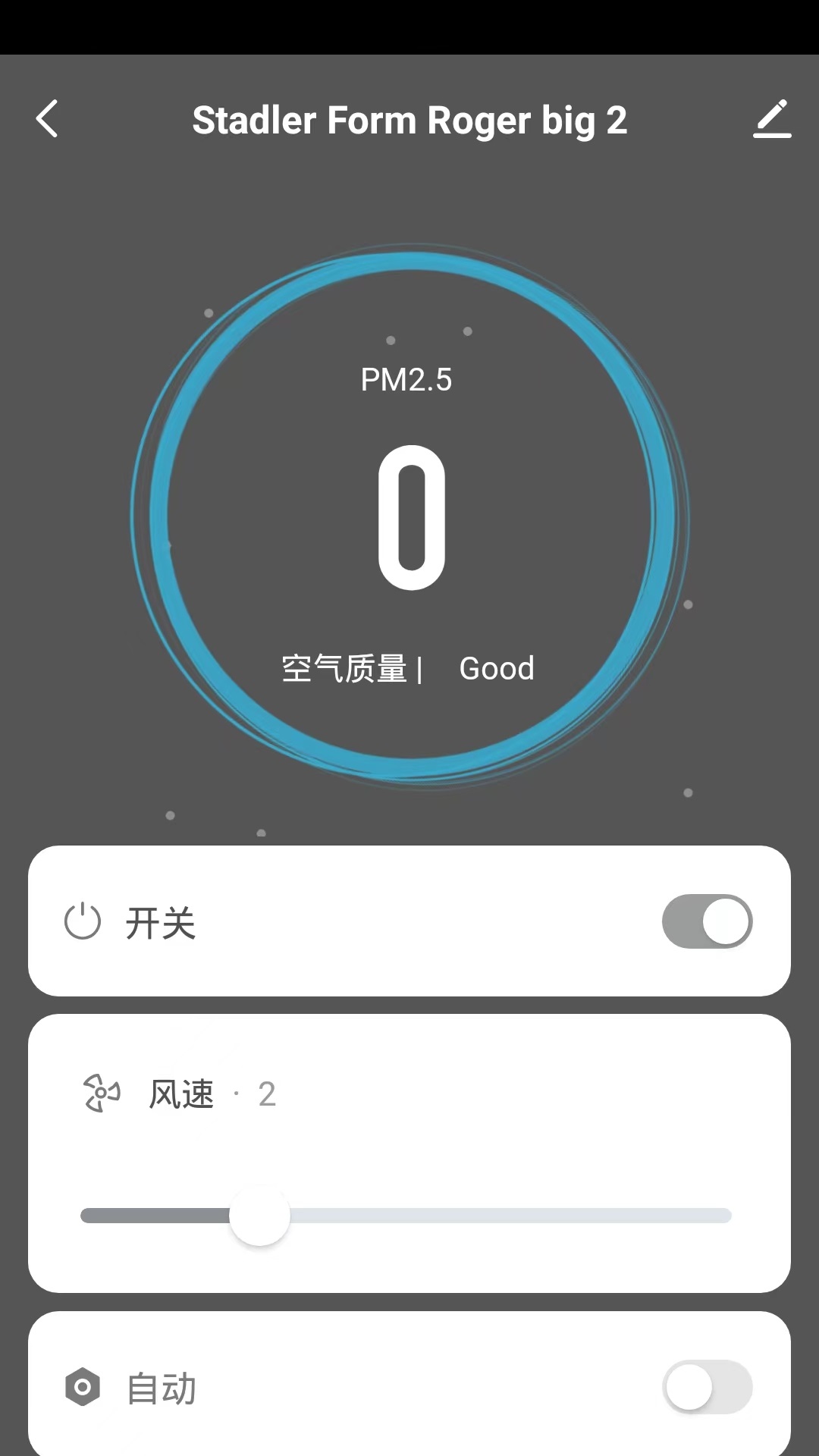 Stadler Form app���°�v1.0.5 ��׿��