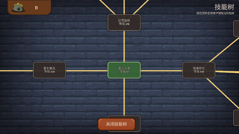 �θ�ˬ��ؤ���޸İ�v0.1.0 ���°�