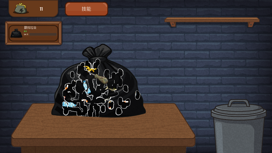 �θ�ˬ��ؤ���޸İ�v0.1.0 ���°�