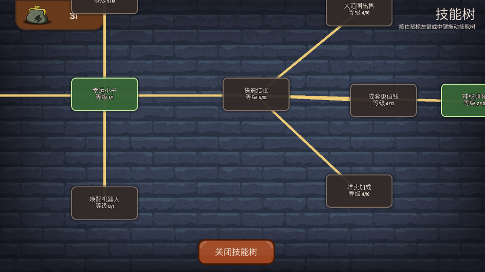 �θ�ˬ��ؤ���޸İ�v0.1.0 ���°�