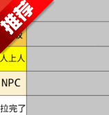 ����������ģ��������appv1.0 ���°�