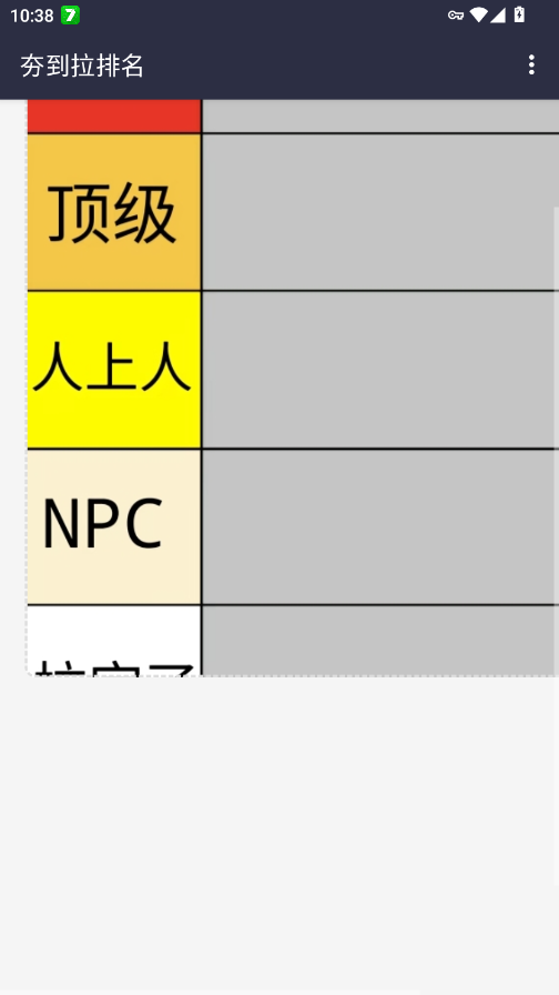 ����������ģ��������appv1.0 ���°�