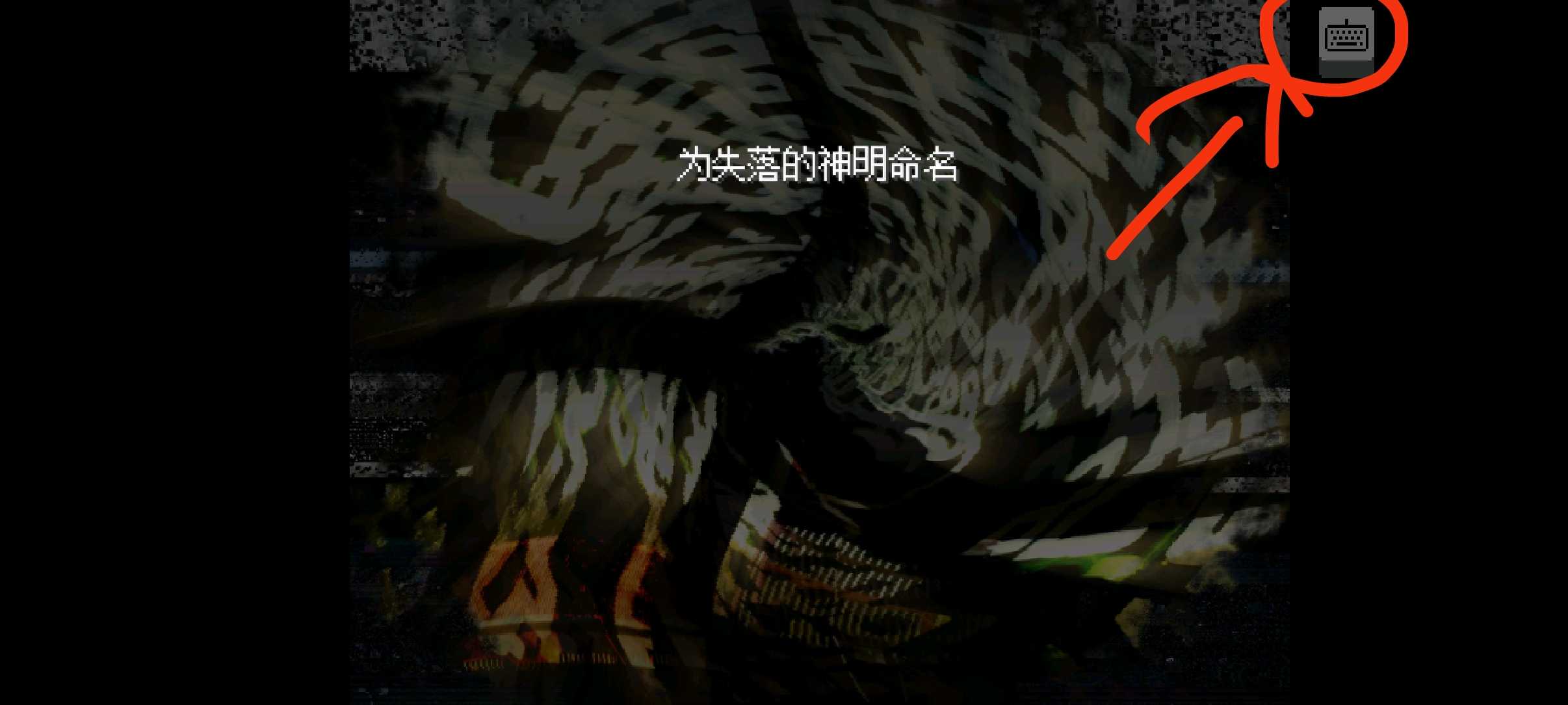 ��˵֮���������ֻ���The Oath Of No Demonv1.0.0 ���°�