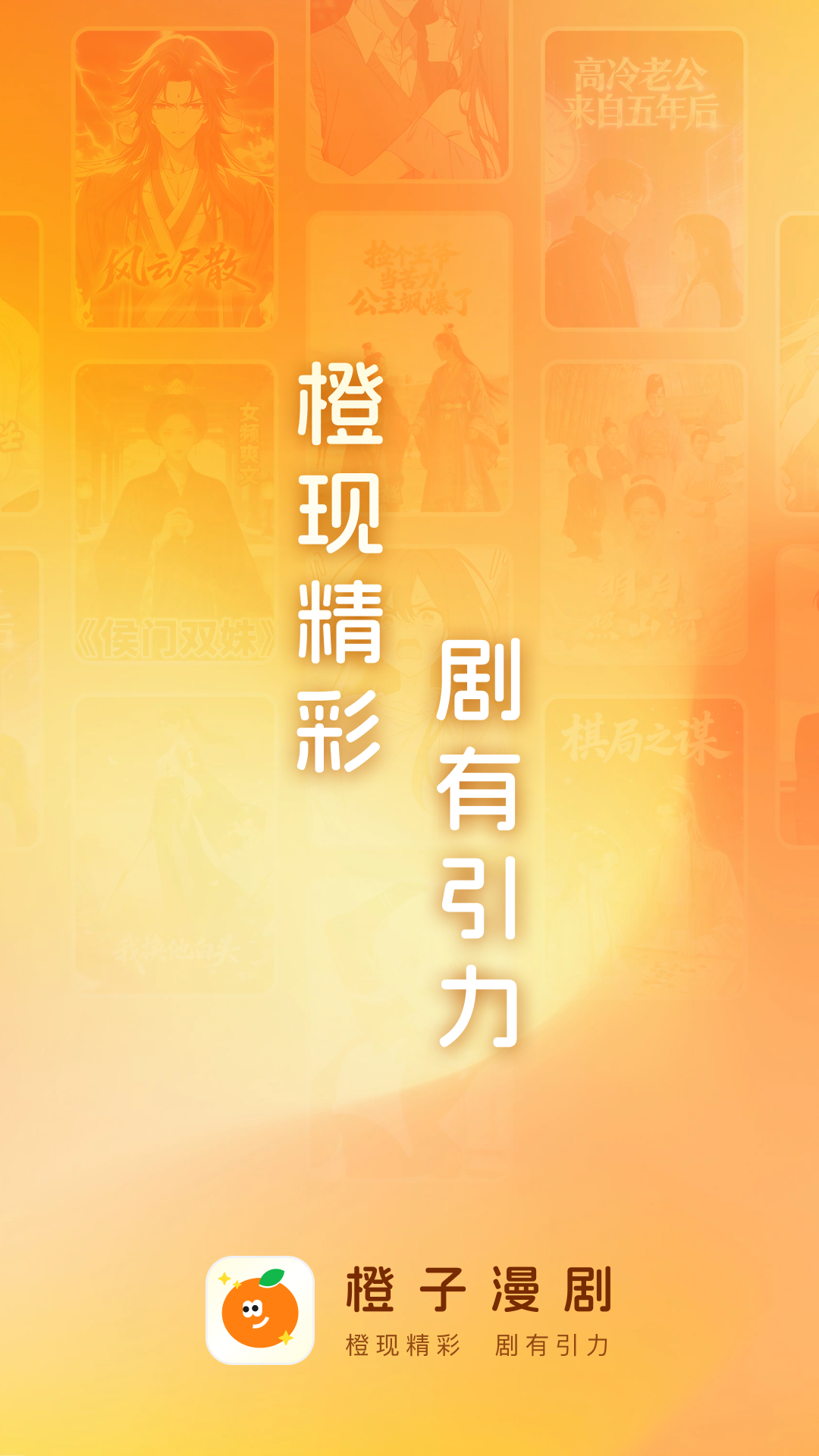 ��������app���°汾v1.0.0.0 ��׿��