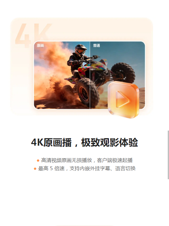 ��Ѽ���̰�׿��v1.0.0 ���°�