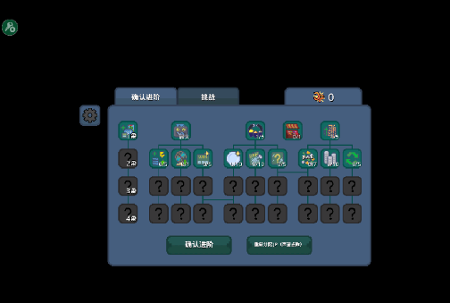 �θ�ˬ���ò˵�mod��v1.0.29 ���°�