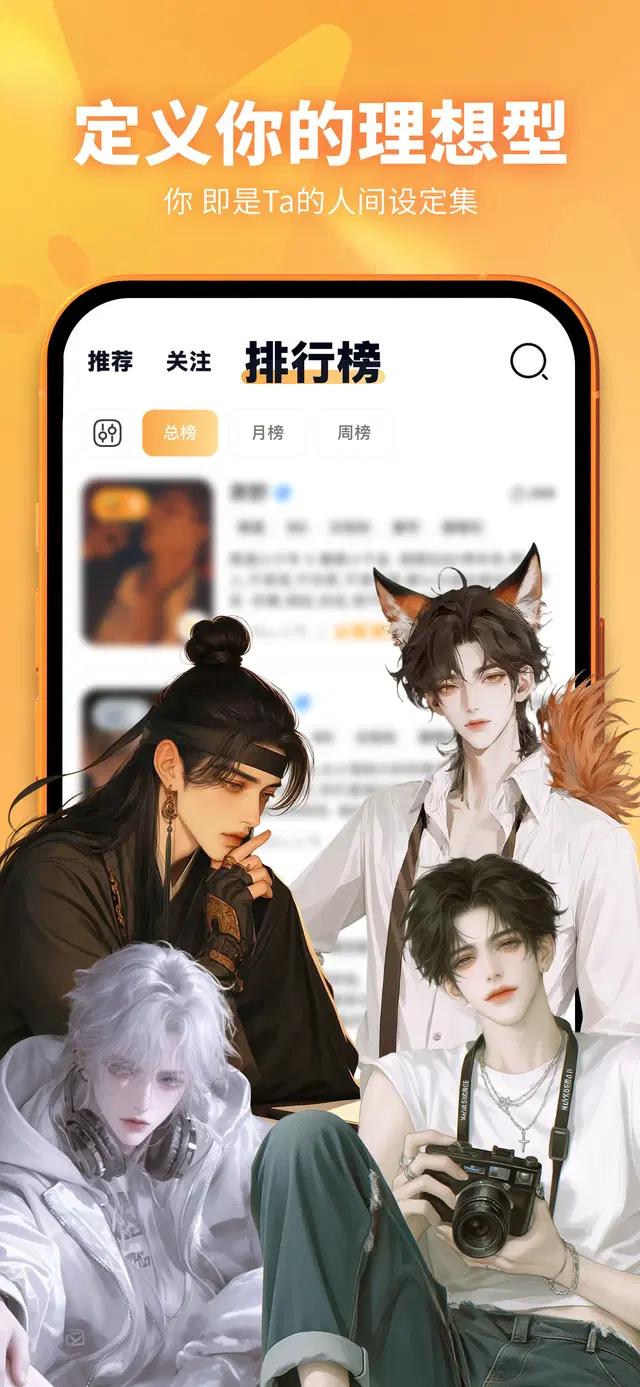 MOOME�������°�v2026.14.0 ��׿��