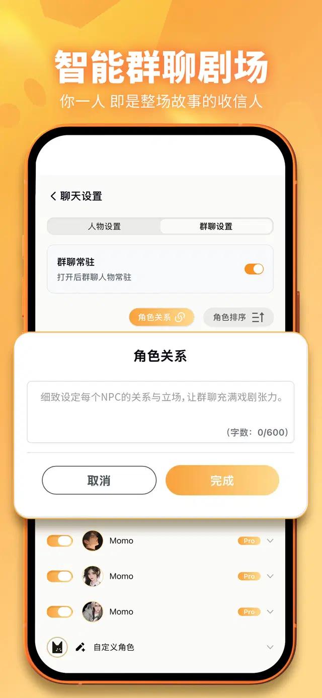 MOOME�������°�v2026.14.0 ��׿��