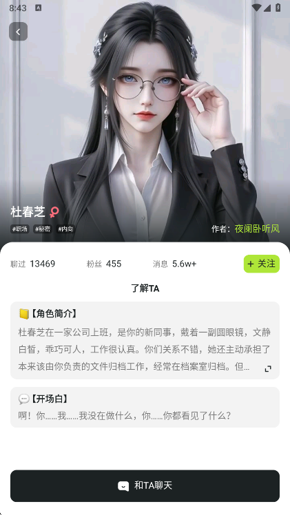 ��ħ���ƽ��v1.3.9 ���°�