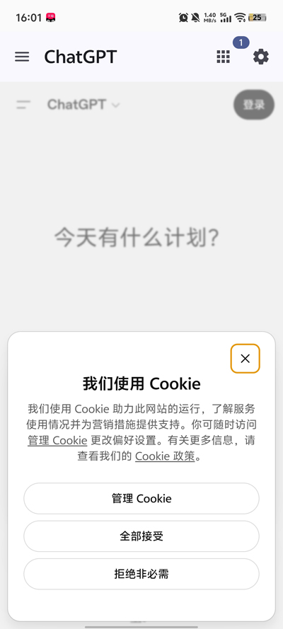 AI Hub�����ֻ���(Kotlin�ۺ�Ӧ��)v2.0.1 ���°�