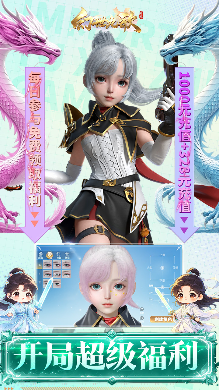 �����Ÿ�ٷ�����v1.0.91 ���°�