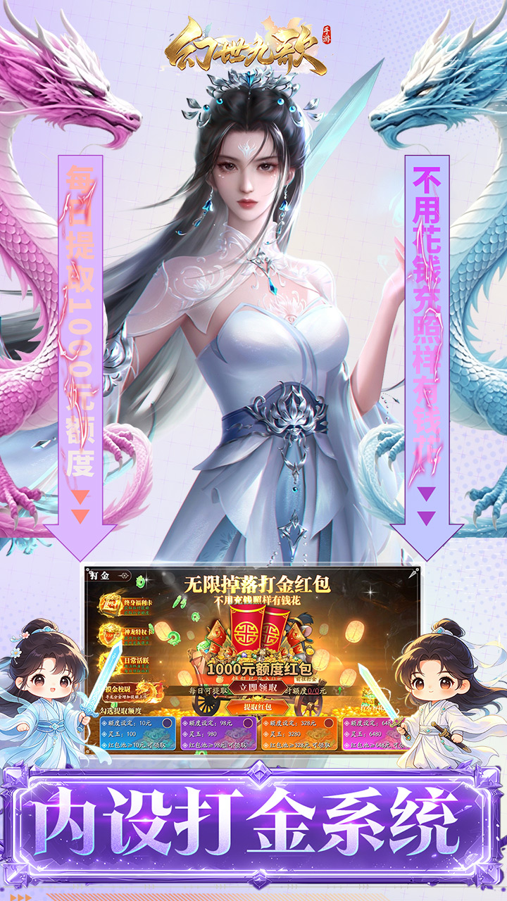 �����Ÿ�ٷ�����v1.0.91 ���°�