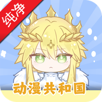 �������͹��޹�洿������ѹۿ�appv1.0.0.8 ���°�