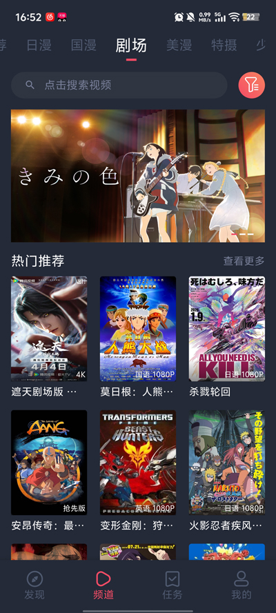 �������͹����عٷ�����v1.0.0.8 ���°�