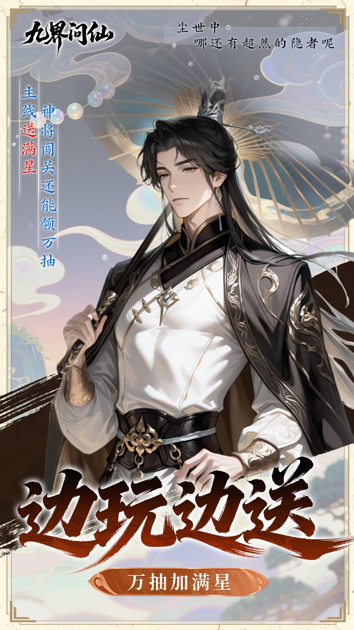 �Ž�����0.05�۴�����ϰ�v1.0 ��׿��