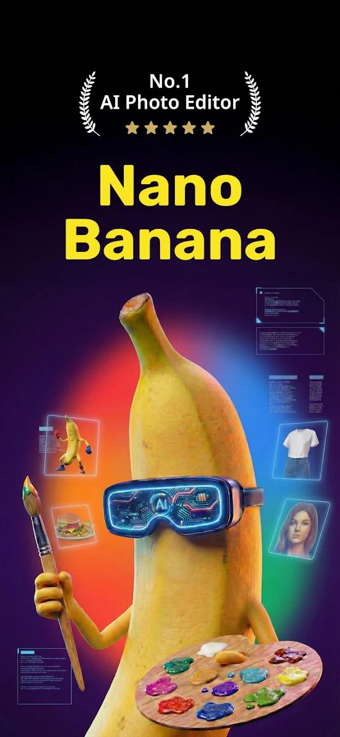Nano Banana AI���°汾v1.2.4 �ֻ���