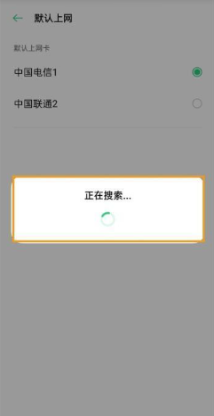 oppo��������app�ֻ���v16.5.5 ���°�