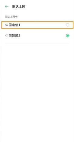 oppo��������app�ֻ���v16.5.5 ���°�