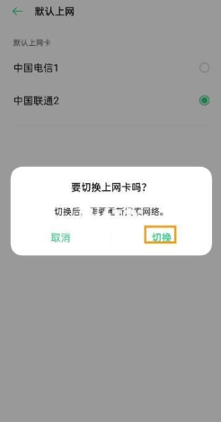 oppo��������app�ֻ���v16.5.5 ���°�