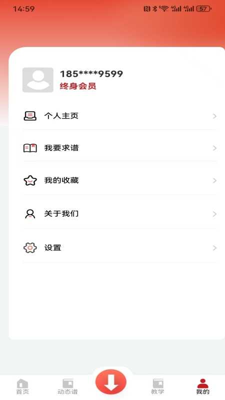 ����С��app�ٷ�����v1.0.18 ��׿��