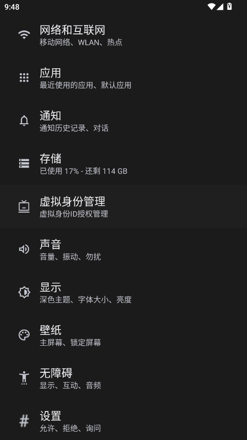 HyperLyric�ֻ���v5.3 ���°�