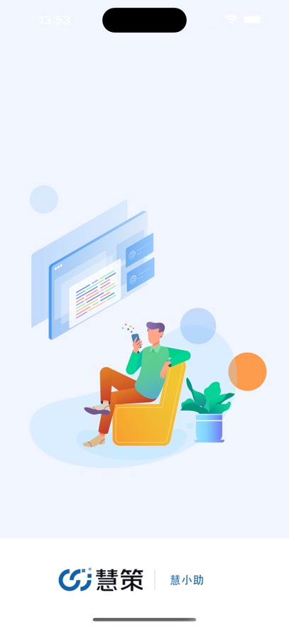 ��С��app���°�v2.0.5 ��׿��