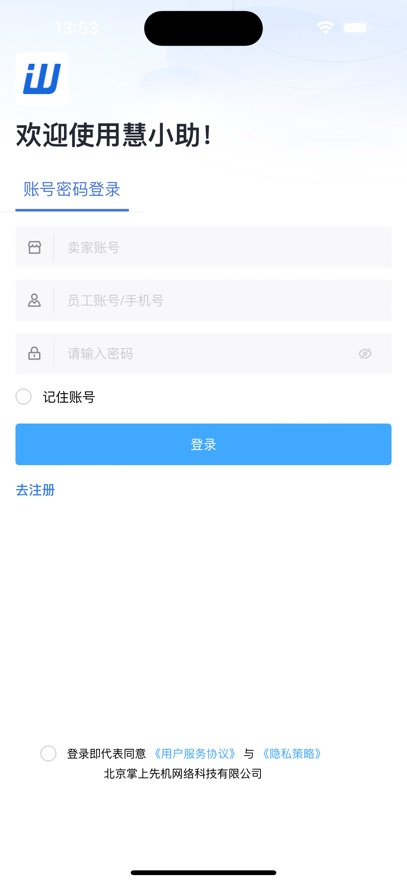 ��С��app���°�v2.0.5 ��׿��