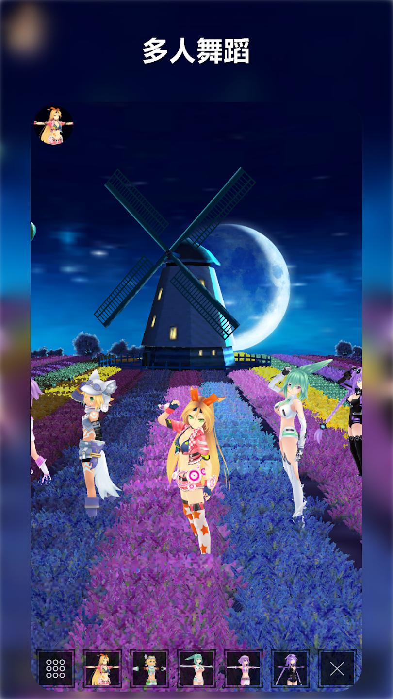 Dancing Girl MMD���°汾(�����Ů��MMD)v5.9 �ٷ���