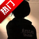 ����֡����ʾ��app�ֻ���v���� ���°�